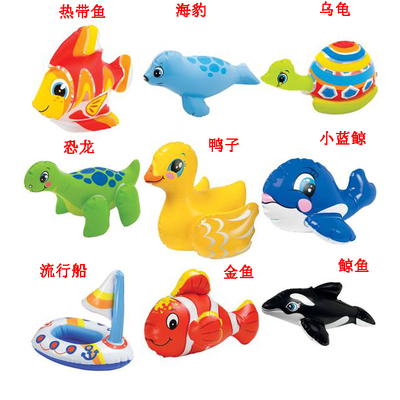 factory  inflatable animal outdoor water games for kids and adults